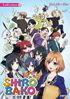 Shirobako: Collection 1