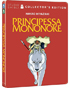 Princess Mononoke: Limited Edition (Blu-ray-IT/DVD:PAL-IT)(SteelBook)