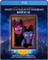 Night On The Galactic Railroad (Blu-ray)