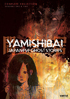 Yamishibai: Japanese Ghost Stories: Complete Collection