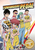 Yowamushi Pedal: Complete Original TV Series Collection