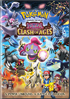 Pokemon Movie 18: Hoopa & The Clash Of Ages