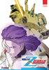 Mobile Suit Zeta Gundam: Collection 2