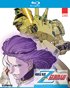 Mobile Suit Zeta Gundam: Collection 2 (Blu-ray)