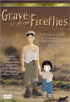 Grave Of The Fireflies: Collector's Edition