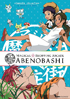 Magical Shopping Arcade Abenobashi: Complete Collection