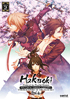 Hakuoki: Demon Of The Floating Blossom: Warrior Spirit Of The Blue Sky