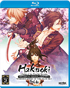 Hakuoki: Demon Of The Floating Blossom: Warrior Spirit Of The Blue Sky (Blu-ray)