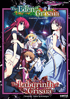 Eden Of Grisaia: Complete Collection / The Labyrinth Of Grisaia
