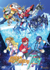 Gundam Build Fighters Try