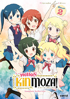 Hello!! KINMOZA!: Complete Collection