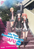 My Teen Romantic Comedy SNAFU TOO!: Complete Collection