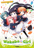 Wakaba Girl: Complete Collection