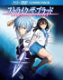 Strike The Blood: TV Series Collection (Blu-ray/DVD)