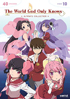 World God Only Knows: Ultimate Collection