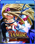 Yamibo: Darkness, The Hat, And The Travelers Of The Books (Blu-ray)