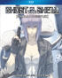 Ghost In The Shell: Stand Alone Complex: Season One (Blu-ray)