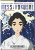 Miss Hokusai