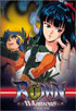 Ronin Warriors Vol.8: A New Ally