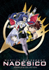 Martian Successor Nadesico: Complete Collection