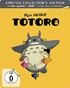 My Neighbor Totoro: Limited Edition (Blu-ray-GR/DVD:PAL-GR)(SteelBook)
