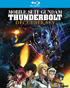 Mobile Suit Gundam Thunderbolt: December Sky (Blu-ray)