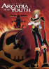 Captain Harlock: Arcadia Of My Youth: Special Edition