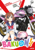 Bakuon!!: Complete Collection