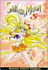 Sailor Moon Super S TV Series Vol.1: Pegasus Collection 5