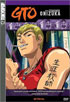 GTO: Great Teacher Onizuka Vol.5: Betrayal