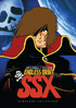 Captain Harlock: Arcadia Of My Youth: Endless Orbit SSX: Complete Collection