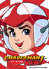 Chargeman Ken!: The Complete Series