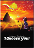 Pokemon The Movie: I Choose You!