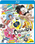 ClassicaLoid: Season 1 Collection (Blu-ray)