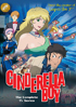 Cinderella Boy: The Complete TV Series