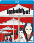 Kabukibu!: Complete Collection (Blu-ray)