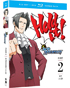 Ace Attorney: Part 2 (Blu-ray/DVD)