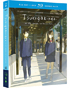 TsukigaKirei: The Complete Series (Blu-ray/DVD)