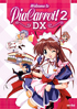 Welcome To Pia Carrot! 2 DX: Complete Collection