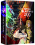 Star Blazers Space Battleship Yamato 2199: Part 1: Limited Edition (Blu-ray/DVD)