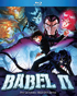 Babel II: The Complete 1992 OVA Series (Blu-ray)