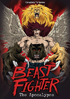 Beast Fighter: The Apocalypse: Complete TV Series