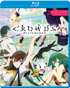 Gatchaman Crowds: Complete Siries: Seasons 1 + 2 (Blu-ray)