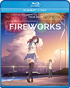 Fireworks (2017)(Blu-ray/DVD)