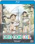 Den-noh Coil: Complete Collection (Blu-ray)