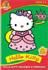 Hello Kitty: Becomes A Princess