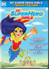 DC Super Hero Girls: Triple Feature: Legends Of Atlantis / Intergalactic Games / Hero Of The Year