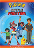 Pokemon Battle Frontier: The Complete Collection