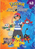 Pokemon The Series: Sun & Moon: Complete Collection