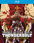 Mobile Suit Gundam Thunderbolt: Bandit Flower (Blu-ray)